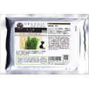 ねこ草 小麦 中袋 1dl 種 ペット用 A262 有機種子 固定種 小麦 グリーンフィールドプロジェクト 家庭菜園 オーガニック 有機栽培 たね ネコ草 タネ 犬 猫 うさぎ キャットグラス