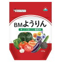 朝日 BMようりん 400g 家庭菜園 プランター用 専用肥料 実物野菜 園芸 ガーデニング 野菜 肥料 リン酸肥料