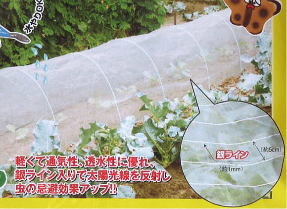 �����к��ͥå� ��1.8m��Ĺ��5m 1������ �����ڱ� ����ͥå� ��褱 �ȥ�ͥ���� �����ǥ˥� ��� ����