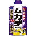 フマキラー ムカデカダン粉剤 1.1kg 園芸 ガーデニング 虫よけ 害虫対策