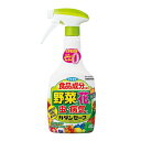 フマキラー カダンセーフ 450ml 殺虫 殺菌剤 園芸 ガーデニング 家庭菜園 害虫対策 うどんこ病類 オーガニック
