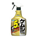 フマキラー ケムシカダンHS 1000ml 花木用ハンドスプレー 家庭菜園 ガーデニング 園芸 殺虫剤 病害虫対策