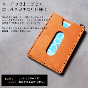 商品説明1