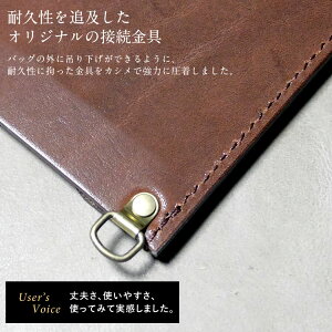 商品説明2
