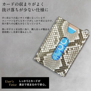 商品説明1