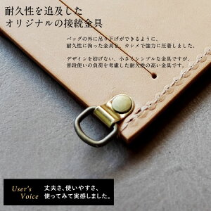 商品説明2