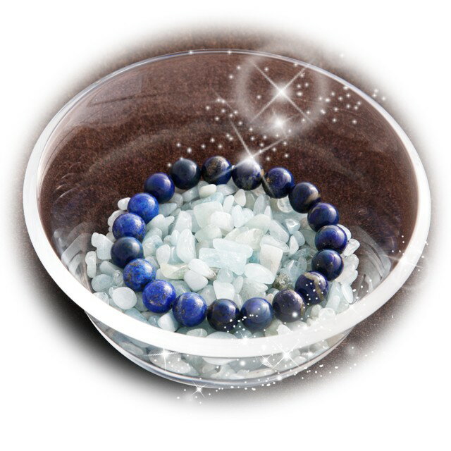 さざれ石 レディース メンズ 天然石 アクアマリン 【恋愛運】【仕事運】【健康運】【人間関係】【家庭運】浄化 お清め サザレ お守り 開運 お徳用 プレゼント 2026