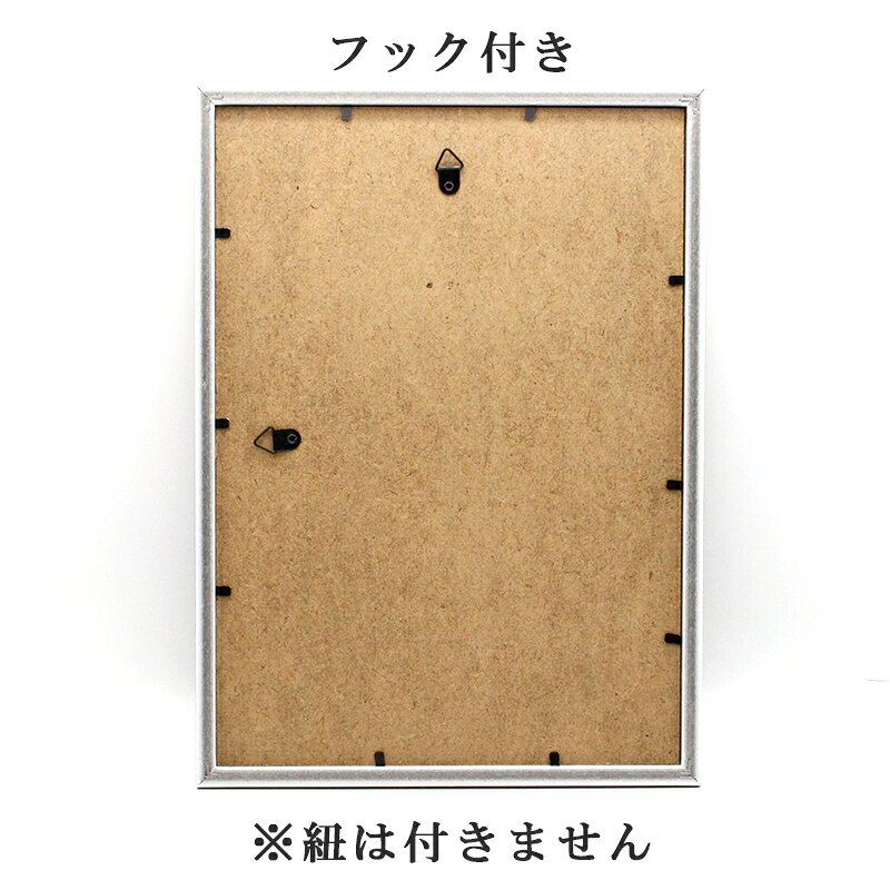 開運フォト 奇跡の写真“ 昇り龍 額入り 急上昇龍 風水グッズ 開運グッズ 幸運の置物 辰年 干支 龍 龍の置物 風水置物 開運祈願 縁起 昇龍 昇竜 ドラゴン 神龍 雲龍 金運上昇 招福 勝負運 金銭運 お金が貯まる 馬蹄 競馬 風水 2026 saifuland-10004420 風水金運グッズ通販・開運えびす堂 サンプル画像3