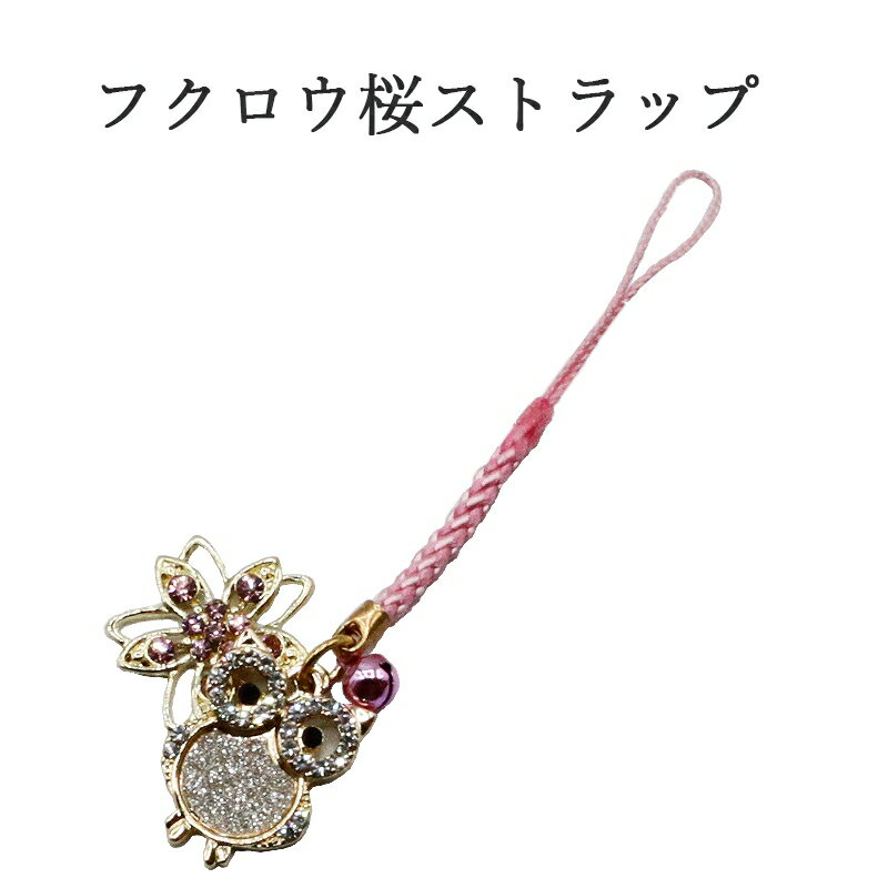 �դ����� �� ���ȥ�å� �� �ե����� ������ ����������󤻤� ���� �Ɀ���ȥ�å� ���� �ﵯʪ ���奰�å� �������å� �Ɀ���å� �� �� ���å� �����...