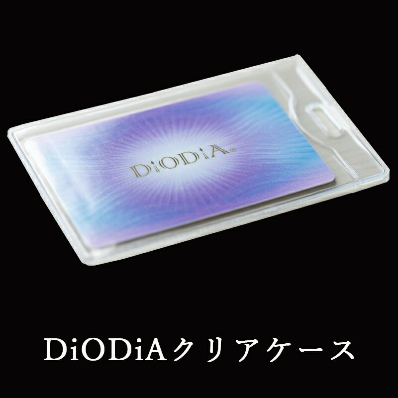 DiODiA���ꥢ������ 1�� �ǥ����ǥ��� ����ư�Ѵ������ƥ� ����ư���ͥ륮�� �������å� ���� �Ɀ���å� �Ɀ �������� �Ɀ���� Ĺ���� �Ɀ �Ɀ��...