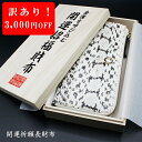 【訳あり】金運 財布 金運財布 ヘビ 革 財布 蛇皮財布 蛇革 フクロウ 馬蹄 メンズ レディース 風水 長財布 金 運 アップ 開運 金運アップ お金が貯まる 開運財布 開運グッズ 金運財布 パイソン 錦蛇 にしきへび ニシキヘビ 本革 レザー ラウンドファスナー ウォレット 縁起