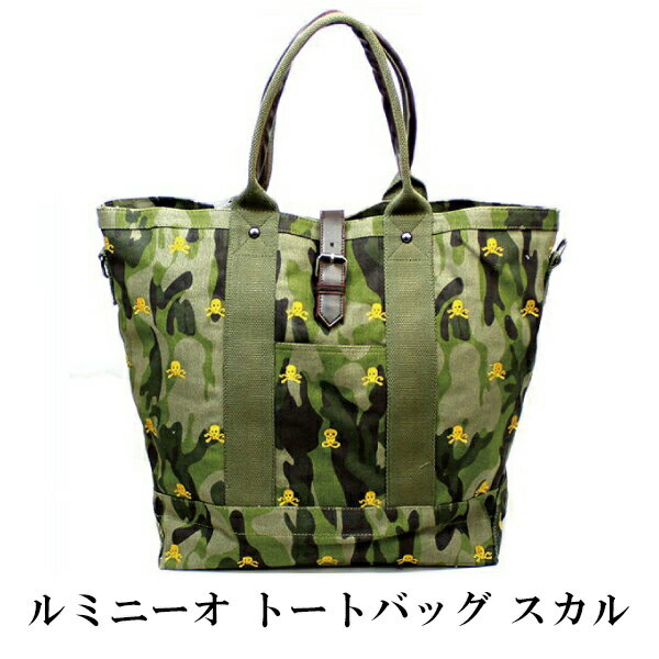 楽天市場】スカル(トートバッグ|男女兼用バッグ):バッグ 楽天市場】スカル(トートバッグ|男女兼用バッグ):バッグ