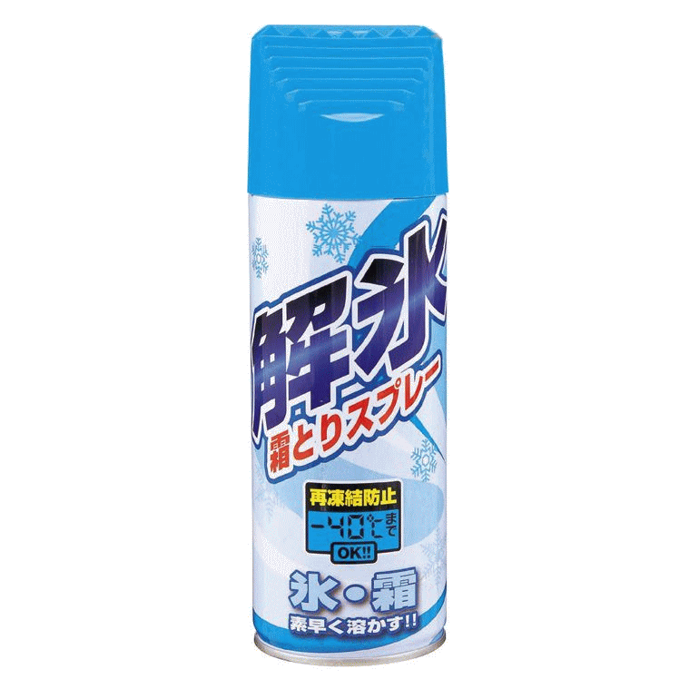 解氷スプレー 330ml [602] (防災備蓄の倉庫番 災害対策本舗)