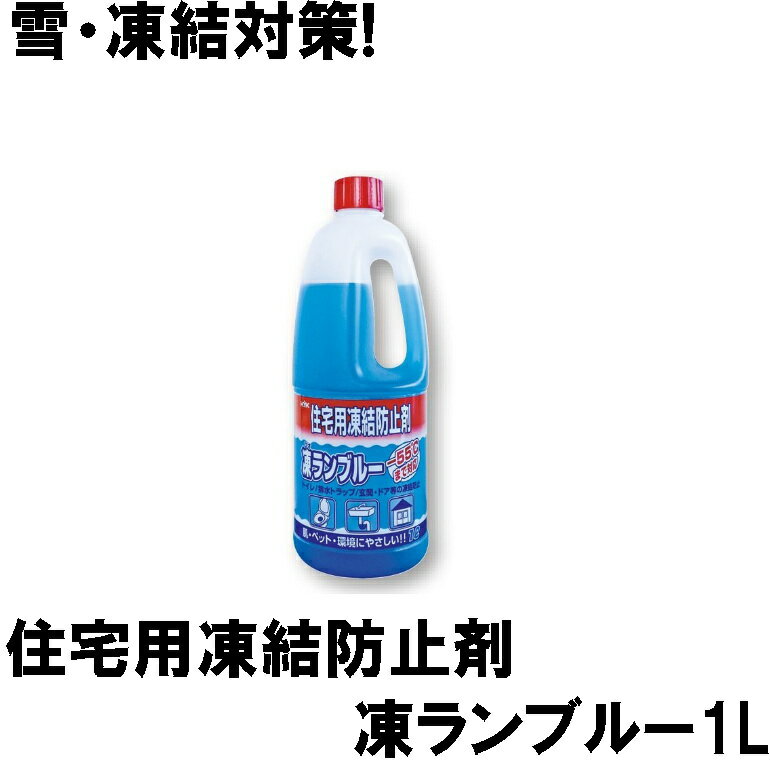 ɺߤҸ֡ҳкޤ㤨ֽɻߺ ֥롼 1L (ɺߤҸ ҳкޡפβǤʤ880ߤˤʤޤ