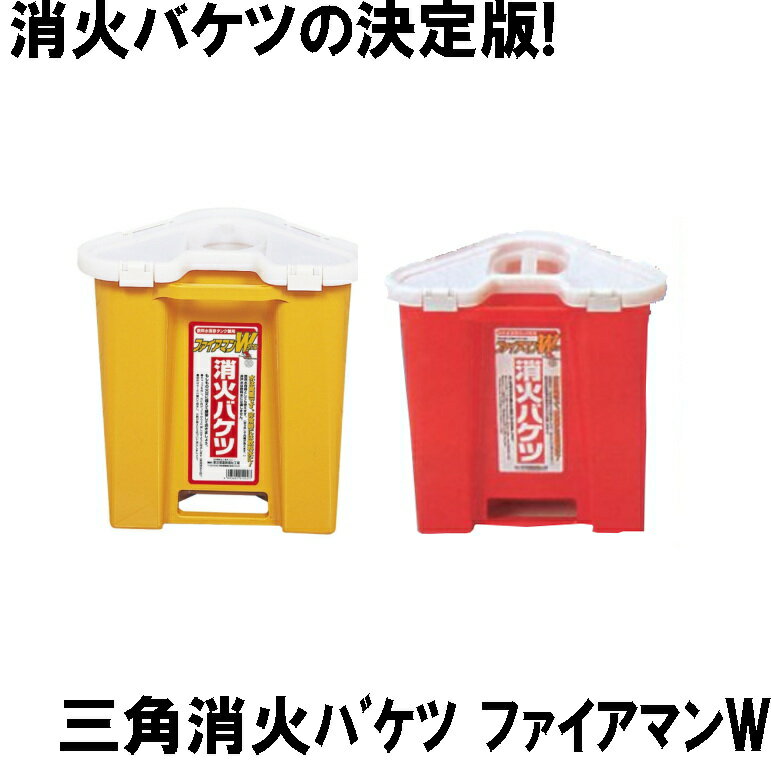 防災タオル プラスタオル フェイスタオル 5枚セット 日本製 泉州産 防災の日 災害 備蓄 非常時 防災グッズ コンパクト 圧縮タオル 備え 地震 避難 防災用品 避難用グッズ 非常用持ち出しタオル タオル 頭巾 薄手 泉州タオル チャック付袋入り 携帯タオル 圧縮タオル