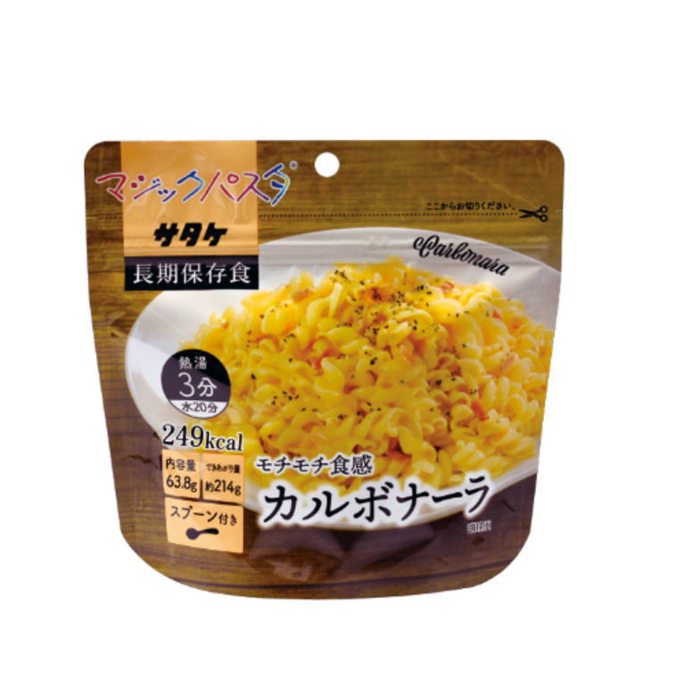 サタケ マジックパスタ カルボナーラ 賞味期限：2030年11月 (防災備蓄の倉庫番 災害対策本舗)のサムネイル