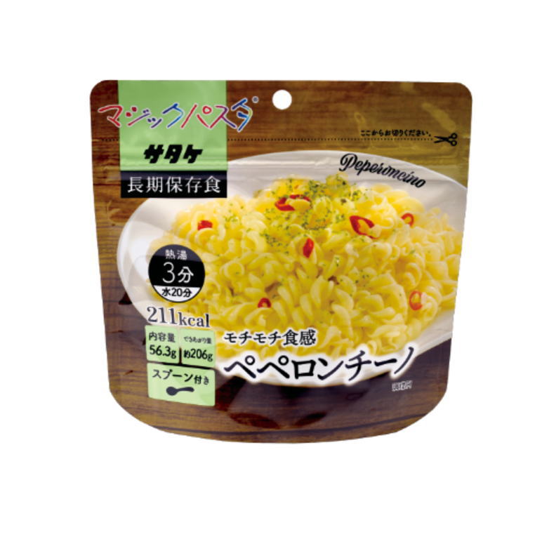 サタケ マジックパスタ ペペロンチーノ 賞味期限：2030年01月 (コンビニ受取可) (防災備蓄の倉庫番 災害対策本舗)