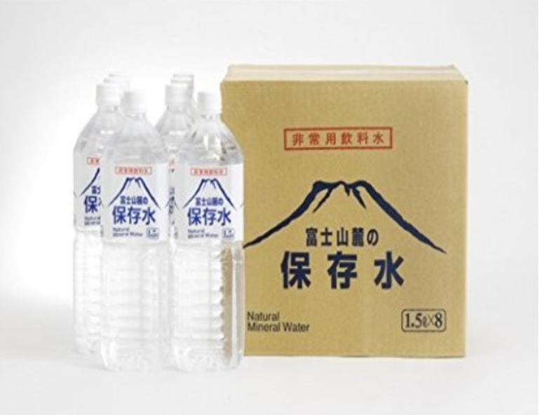 The Next Dekade『富士山麓の保存水』