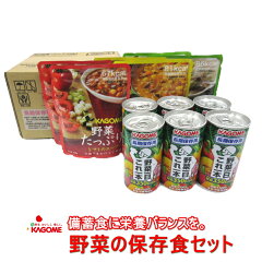 https://thumbnail.image.rakuten.co.jp/@0_mall/saigaitaisakuhonpo/cabinet/03025050/imgrc0086991506.jpg