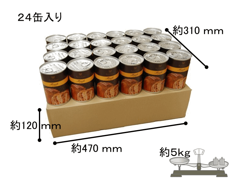 【取寄】【2021年1月以降入荷予定】 ボローニャ 缶deボローニャ 24個/ケース 非常食 3年保存 【リマインダーサービス対象】(コンビニ受取可) [9203] (防災備蓄の倉庫番 災害対策本舗)