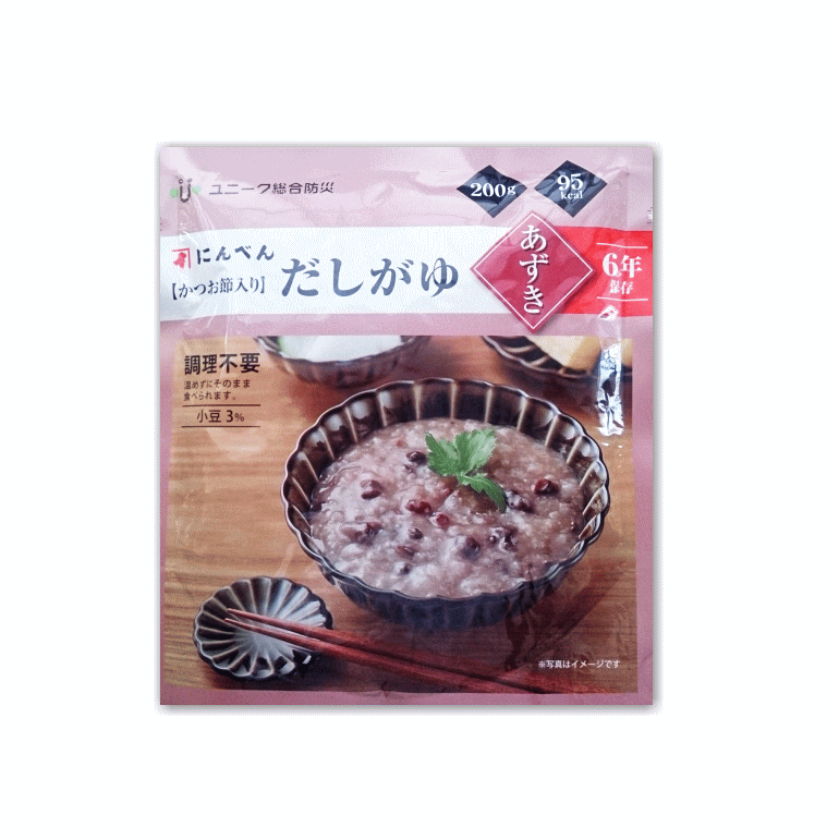 【取扱終了】にんべんかつお節入り だしがゆ あずき アレルギー対応 6年保存 賞味期限：2028年12月02日 (メール便可：3個迄) (防災備蓄の倉庫番 災害対策本舗)