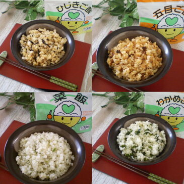 【お試し】【メール便限定 送料無料】 希望食品 アルファ米4種セット 希望米:ひじき・五目・菜飯・わかめ (防災備蓄の倉庫番 災害対策本舗)