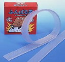 目立たずシンプル!耐震試験で実証された優れた耐震性能!家具転倒防止板♪ふんばる君(2本1組)★0720-point★