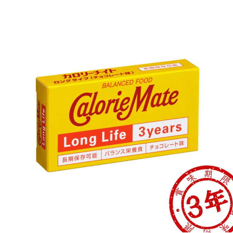 【お試し】 大塚製薬 3年保存 カロリーメイト・ロングライフ 賞味期限：2026年03月05日 (10個まで)(メール便可：10個迄)(コンビニ受取可) (防災備蓄の倉庫番 災害対策本舗)のサムネイル