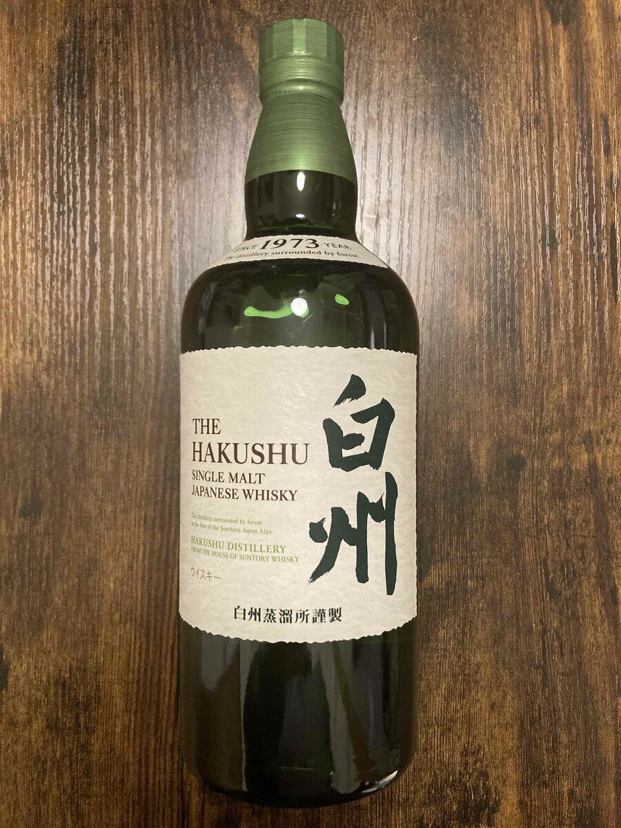 【福岡県内配送限定】サントリー 白州 ノンヴィンテージ 700ml 43度 Suntory hakusyu シングルモルト 国産ウイスキー ジャパニーズウイスキー SingleMalt Japanese Whisky kawahc お誕生日オススメ【送料無料】