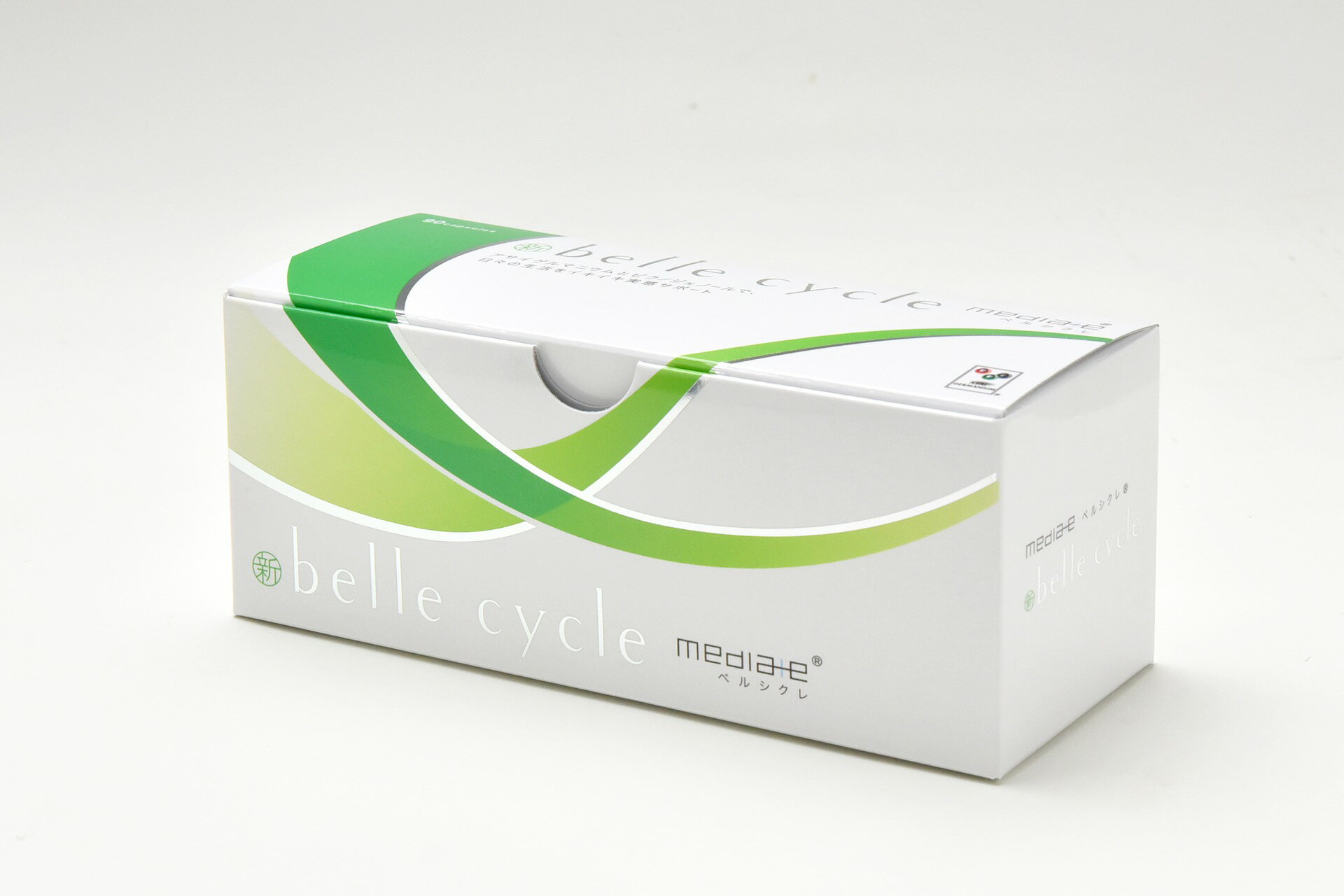 メディエイト 新ベルシクレ 18.3g(203mg×90粒) カプセル 健康食品 サプリメント 有機ゲルマニウム ゲルマニウム 健康 国産