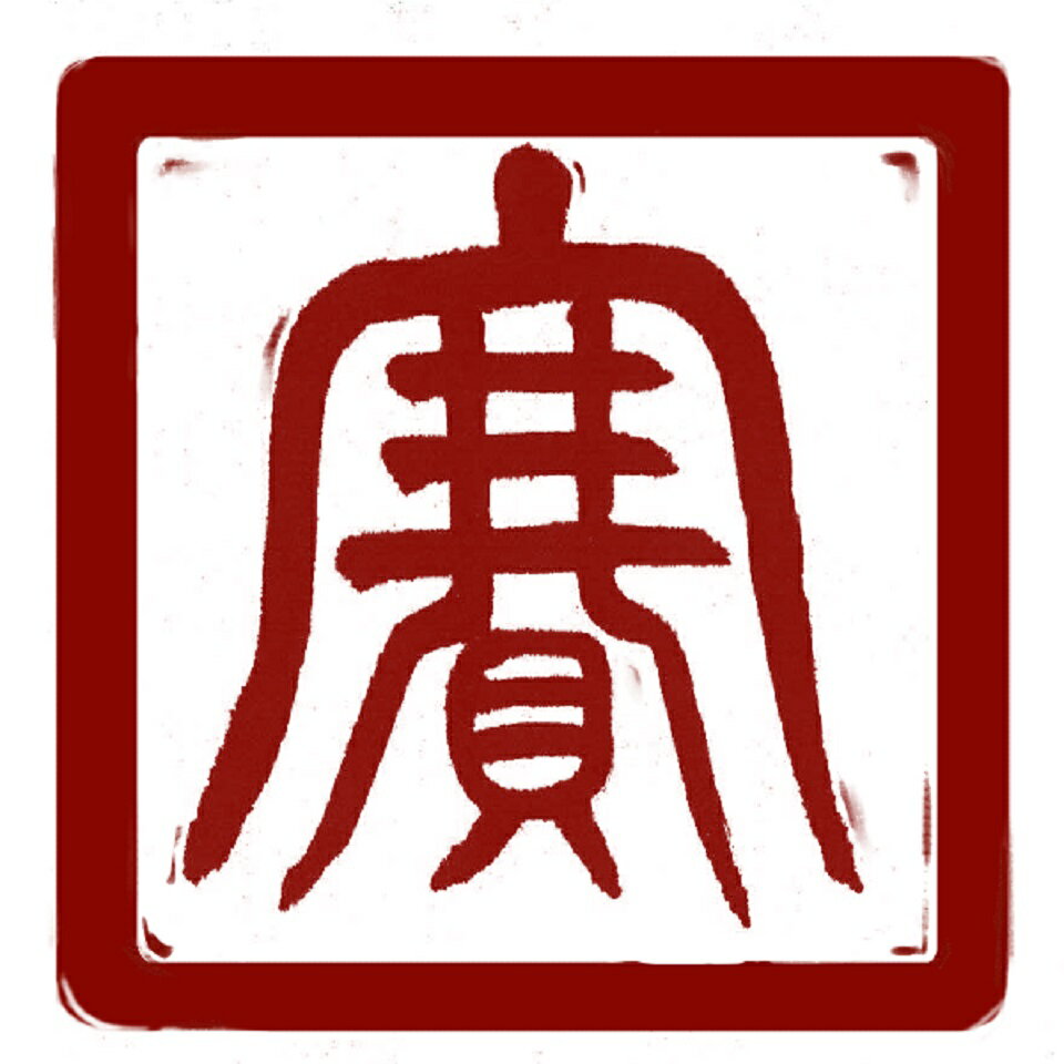 Shop icon