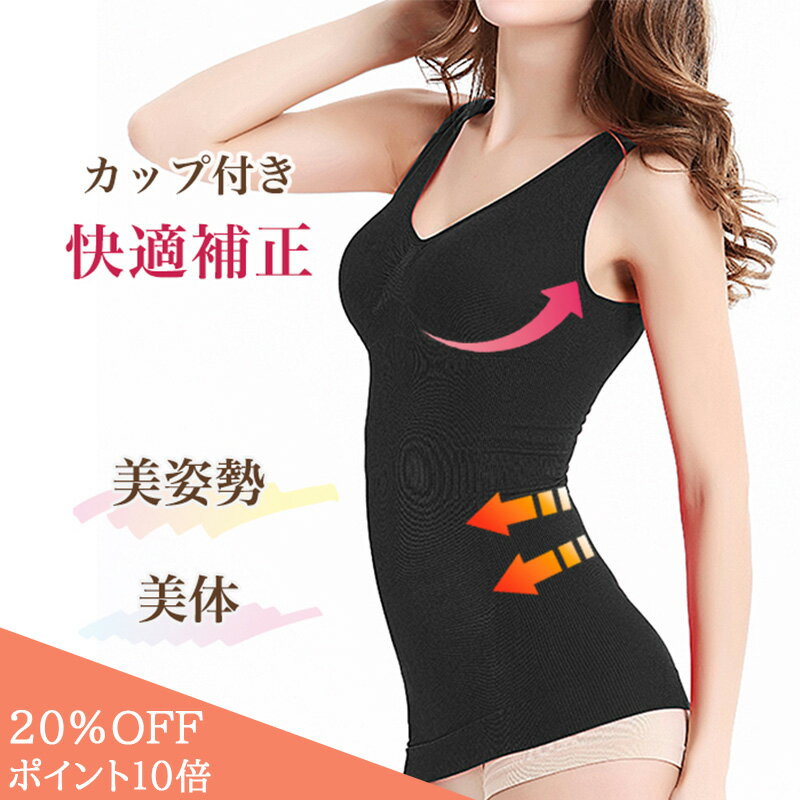 【期間限定 全品20%OFF PT10倍】 スリ