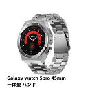 【10%OFFクーポン配布中】送料無料 galaxy watch watch 5pro ステンレス 一体型 バンド 交換用 バンドカバーバンド プレゼント レザ...