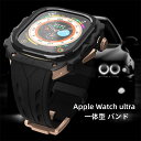 即納 ！【クーポン利用で10%OFF】送料無料 Apple watch ultra iwatch Ultra2 バンド 49MM Apple Watchの改造 オールインワンバンド インサートドリル Apple Watch ultra バンド一体型 バンド 交換用バンド iwatch Ultra カバー ケース+バン