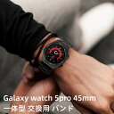 yN[|p10%OFFz galaxy watch 5pro 45mm oh XeX ̌^ p ohJo[oh v[g U[ Y galaxy watch 5pro 45mm XeX oh galaxy watch ̉ I[Coh