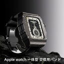 yN[|p10%OFFz apple watch9/7/8 oh XeX Apple Watch series 7 XeX oh Apple Watch SE Apple Watch oh apple watchS7/S8 5 6 7 ̌^ pohJo[oh 44mm 45mm