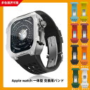 yN[|p10%OFFz apple watch 8 oh XeX oh Apple Watch 9 oh XeX Apple Watch series8 6 5 4 SE 45mm ̌^ oh poh NR_C U[Xgbv apple watch 7 v[g U[ Y