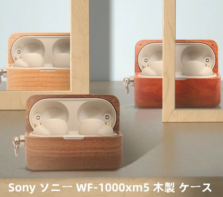 ¨Ǽ 10%OFFݥ ̵ Sony ˡ WF-1000xm5   WF-1000xm5  襤 ɿ Ѿ׷ ɻ ۥ󥫥С ʼ   ʶɻ 磻쥹б ɻ  