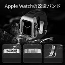 yN[|p10%OFFz Apple Watch 9oh XeX Apple Watch SE oh Apple Watch series8 7 6 5 4 45mm 44mm ̌^ oh poh Apple Watch̉ NR_C U[Xgbv apple watch 7 v[g U[ Y