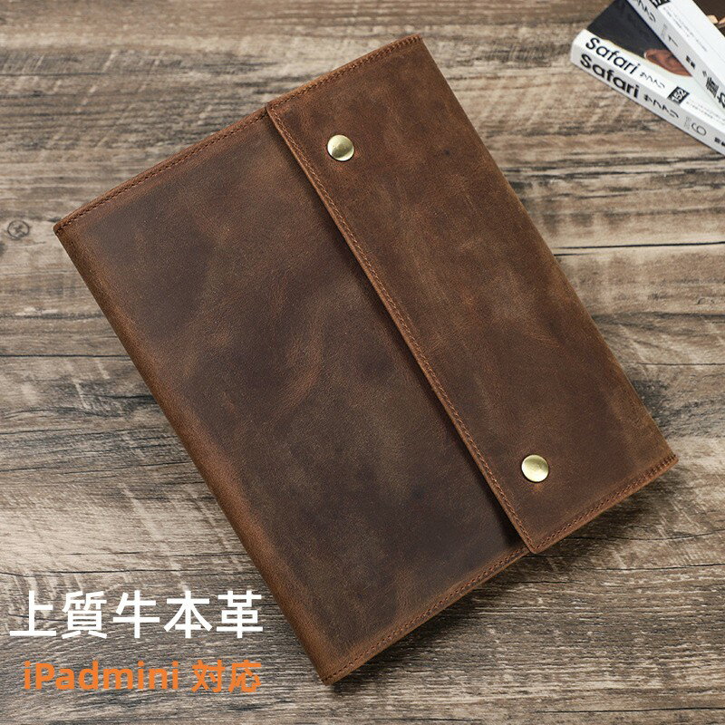 ̵ ⵡǽ ΡȥС A5 ܳ Ģ ۤĢ إΡ Ģ б iPadmini ĢС ڥ ۥ դ  ...