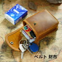 一部即納 !【 14-21日!クーポン利用で15%OFF 】送料無料 ベルトポーチ 本革 ベルト通し 小銭収納 ウエストポーチ バッグ メンズ ウエストバッグ ...