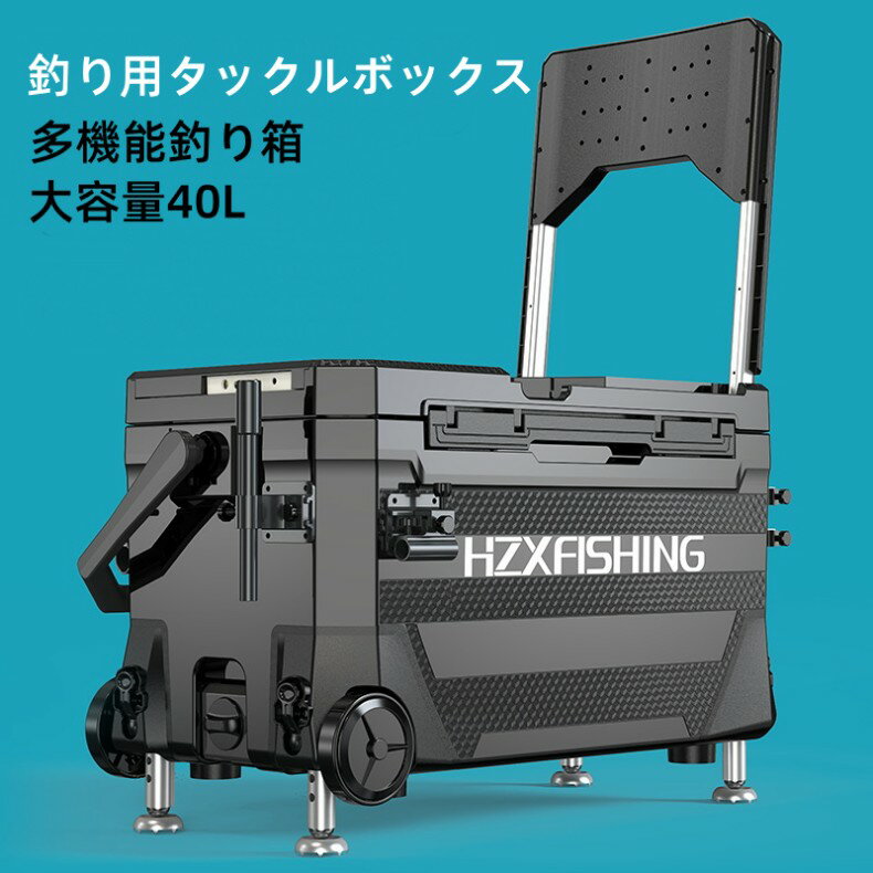 リチビー(Lithi-B) リチウムバッテリー 12V40Ah LiFePO4 (リン酸鉄リチウムイオンバッテリー) 【送料無料】