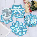 【クーポン利用で10%OFF! 】送料無料 刺繍キット ダイヤモンドアート コースター 8枚セット雪花 ダイヤモンドアート キット ビーズ刺繍 初心者 ダイヤモ...