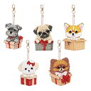 【22-31日!15%OFFクーポン配布中】送料無料 刺繍キット5D ダイヤモンドアート キーホルダー 5枚セット キット 初心者 ダイヤモンドペインティングインテリア 趣味 ハンドメイド クロスステッチ ダイアモンドアート 手芸 ダイヤモンド絵画 DIY 簡単 大人 子供