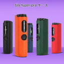 【27-30日!クーポン利用で15%OFF 】送料無料 Glo HYPER proケース Glo Hilo 用収納ケース Glo HYPER 専用ケース 電子たばこケース 電加熱式たばこ 喫煙 ハンドメイド 電子タバコケース充電便利 5色から選べます