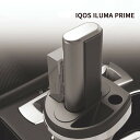 即納 【クーポン利用で10 OFF】送料無料 IQOS ILUMA PRIME 灰皿 車載 充電器 アイコスイルマプライム充電器 アイコスイルマプライム車載充電器 アイコス プライム 灰皿 ILUMA PRIME 対応ホルダー 車載用 卓上 充電可能アイコス イルマ 充電器 スタンド車用品