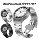 【 クーポン利用で10%OFF! !】送料無料 galaxy watch 4/5/6 40 galaxy watch 5pro ステンレス バンド 交換用 バン...