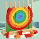 送料無料 子供用 積み木セット 子どもに人気な 木製 3歳以上の子供向け 木製厚板セット 積み木ブロック 脳ビルダーと組み立て おもちゃ 組み立て 建物 建築 ...