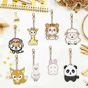 【クーポン利用で10%OFF】送料無料 刺繍キット5D ダイヤモンドアートかわいい動物 キーホルダー 8枚セット キット 初心者 ダイヤモンドペインティングイン...