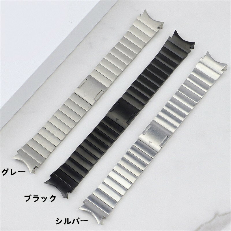 【クーポン利用で10%OFF】送料無料 galaxy Watch4/5/6 バンド 交換用 バンド 磁気吸着バンド プレゼント レザー メンズ galaxy watch Classic 24mm ステンレス バンド galaxy watch 6の改造 バンド ステンレス バンド